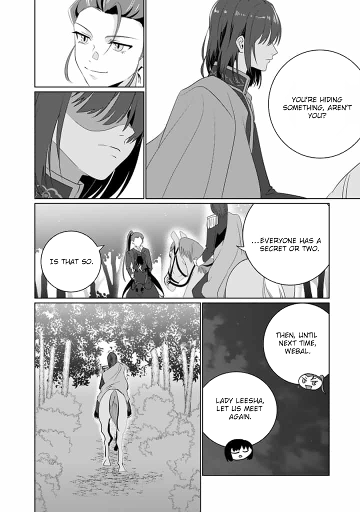 Oda Nobunaga Possessed Me-But I Don't Want to Conquer the World! Chapter 5 - . Page 8
